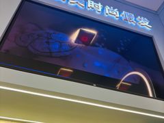 -艾瑞美时尚假发