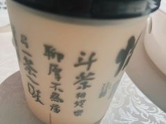 -维园悦谱·海派家常菜(乌鲁木齐南路店)