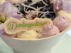 -嗒令甜品·主题融合料理餐厅(首座时代店)