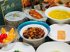 -宫燕府·京菜·烤鸭·淮扬菜(王府中心店)