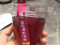 -闫府私房菜·老字号(恒隆店)