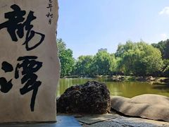 -南阳卧龙岗武侯祠