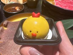 -牛New寿喜烧(虹桥新天地店)