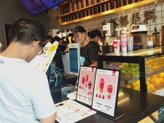 -书亦烧仙草(龙湖金楠天街店)