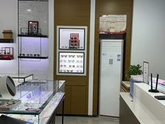 -康利眼镜(金融大厦店)