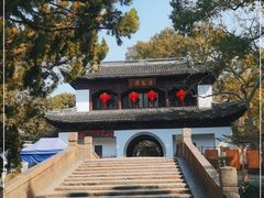 -汇龙潭