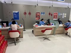 -中国民生银行(上海市南支行)