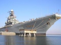 -泰达航母主题公园