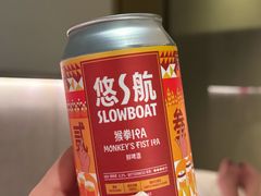 -北京三里屯CHAO酒店