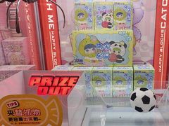 -快乐街区(成都龙湖北城天街店)