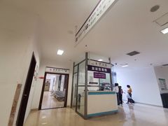-清华大学玉泉医院