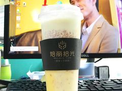 -焙丽拾光(麦凯乐直营店)