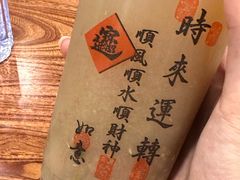 -徐春娇下饭菜(萧山奥体国际村店)
