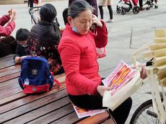 -苏宁易购(Suning Pro武汉中南店)