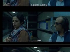 -天幕新彩云国际影城(激光巨幕店)