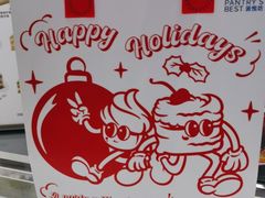 -派悦坊·甜品·蛋糕(虹口龙之梦店)