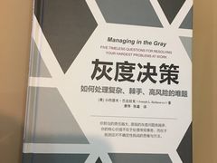 -南岸新华书店