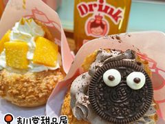 -吉川堂·日式甜点专门店(正佳广场店)