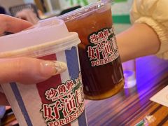 -憶廟街 X 沙角邨(太古城店)