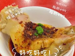 -蒋炸酱(内东街店)