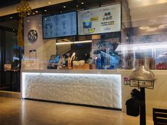 -野萃山·潮汕厚果汁(十亩地店)