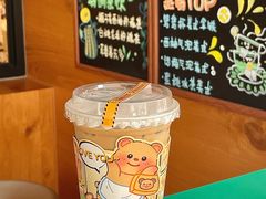 -YOLO COFFEE悠乐咖啡