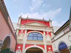 -佛罗伦萨小镇广佛名品奥特莱斯(疏港路店)