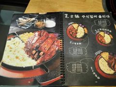 菜单-肥肥虾庄·金牌油焖大虾(杨园滨江时代walk店)