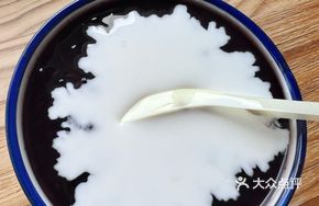 Coconut Milk Purple Rice Drink