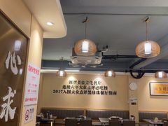 -胡须佬鸡煲四季火锅店(石厦西村直营店)