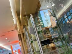 -吴家·非遗淮扬小馆(镇江万达广场店)