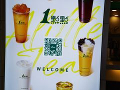 -金鹰购物中心(高新店)