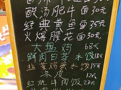 -志权牛肉面(灵山路店)