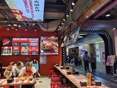 -文立新麻辣烫(合生汇21街区店)