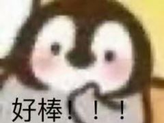 -古茗(萧山利丰路店)