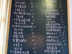 菜单-仙峰天然面包(迎宾路店)