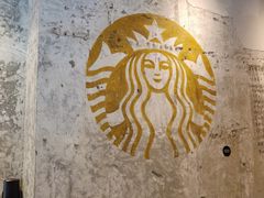 -星巴克臻选(北京嘉里中心第二店)