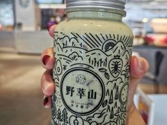 -野萃山·潮汕厚果汁(十亩地店)