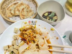 秘制凉皮-晋心山西面(壹方城店)