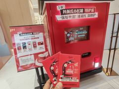 -远大购物中心(南岗店)