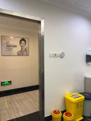 点击看大图 -深圳阳光医疗美容医院·旗舰店