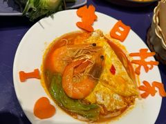 -KingThaia金泰兰(来福士中心店)