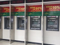 -中国邮政储蓄银行(清湖营业所)