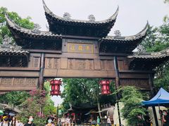 -黄龙溪古镇
