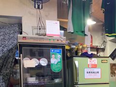 -炙热童年·老北京炙子烤肉(南锣鼓巷店)