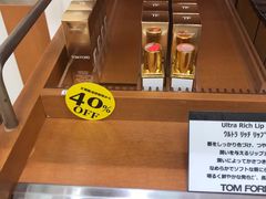 -轻井泽王子购物广场