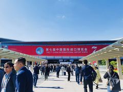 -上海虹桥国际机场