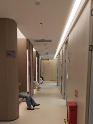 -深圳艺星医疗美容医院