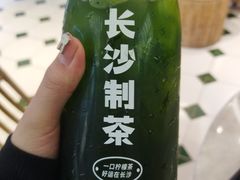 -丹礼糖甜品