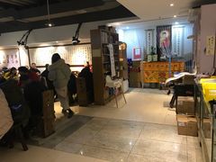 -素清香(解放路店)